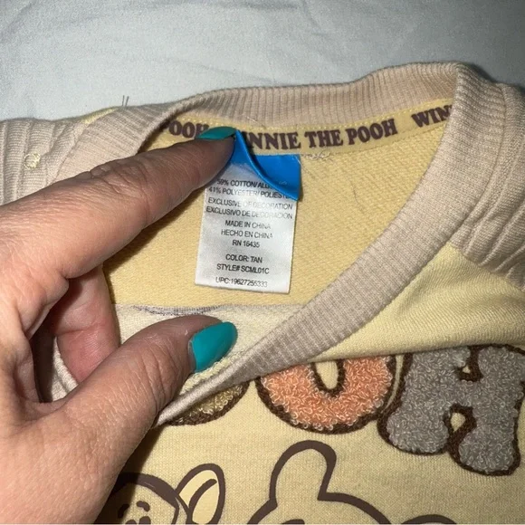 Disney Winnie the Pooh Kids 2 piece Set - Cream and Beige - Picture 4 of 7